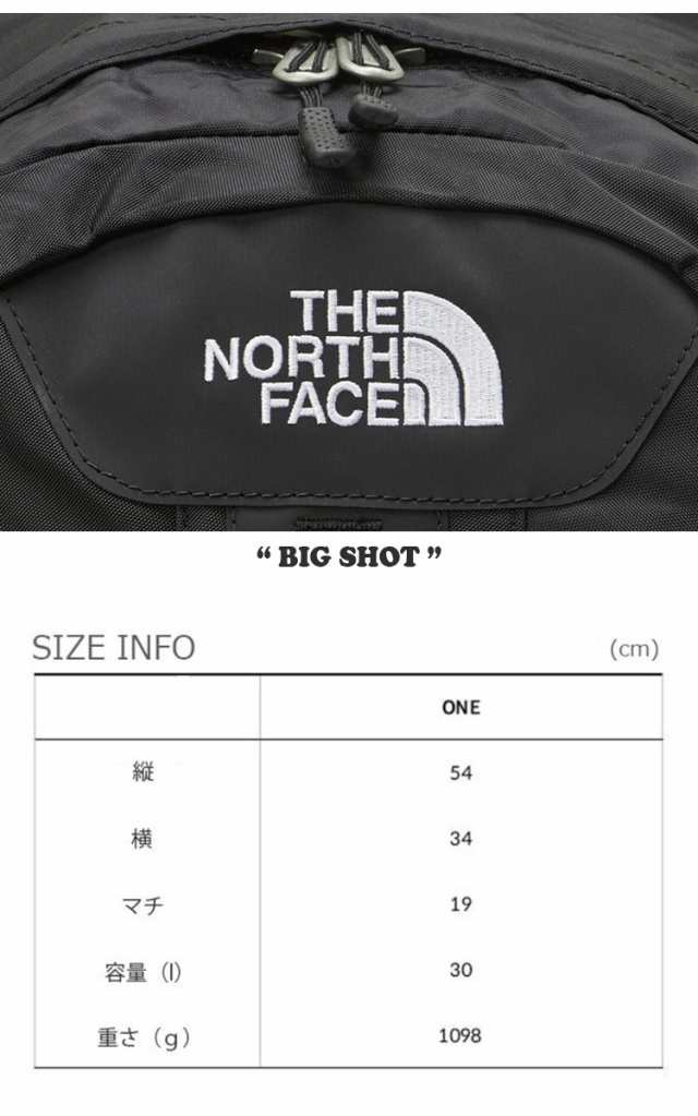 ノースフェイス 韓国 バックパック THE NORTH FACE BIG SHOT ビッグ