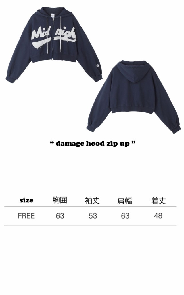 ミッドナイトムーブ 正規販売店 パーカー MIDNIGHT MOVE damage hood