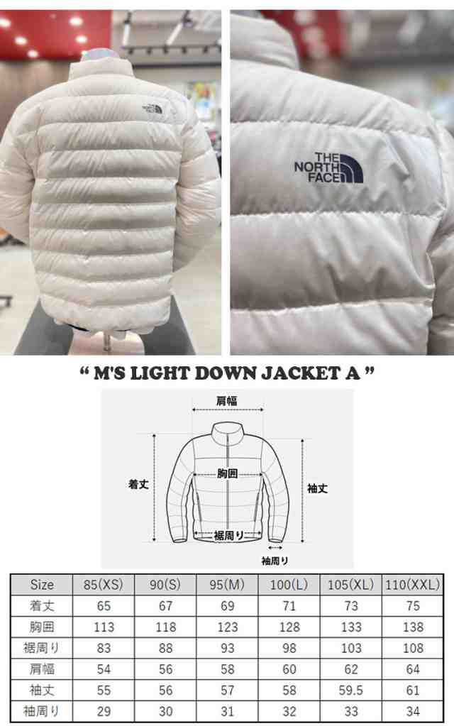 ノースフェイス ジャケット 韓国 THE NORTH FACE M'S LIGHT DOWN