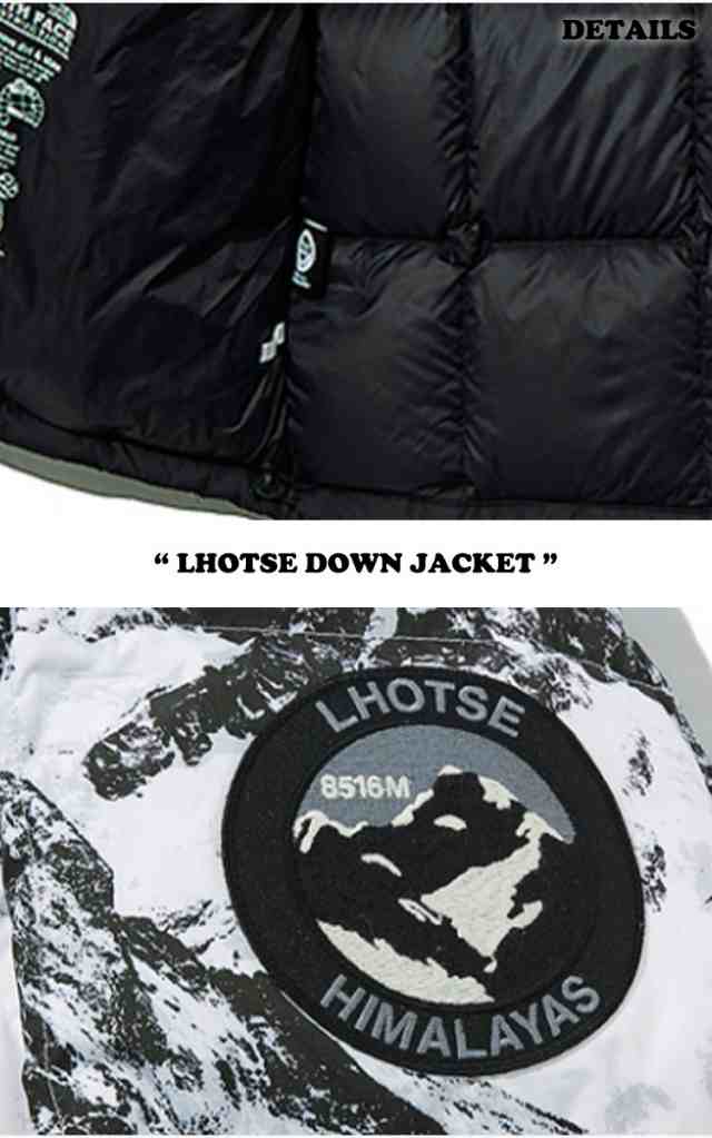 ノースフェイス 韓国 ジャケット THE NORTH FACE LHOTSE DOWN JACKET