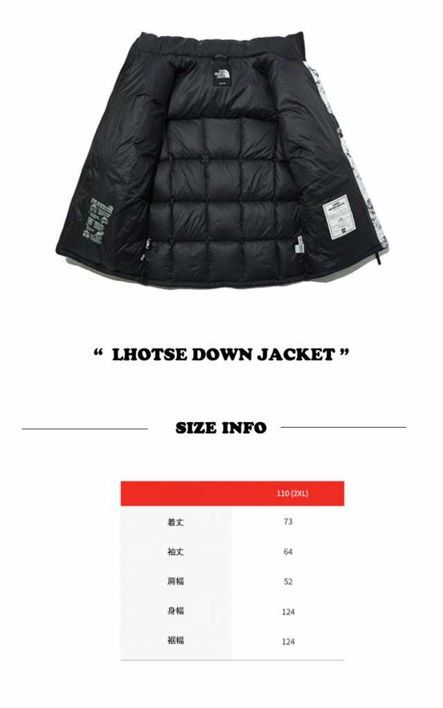 ノースフェイス 韓国 ジャケット THE NORTH FACE LHOTSE DOWN JACKET ...