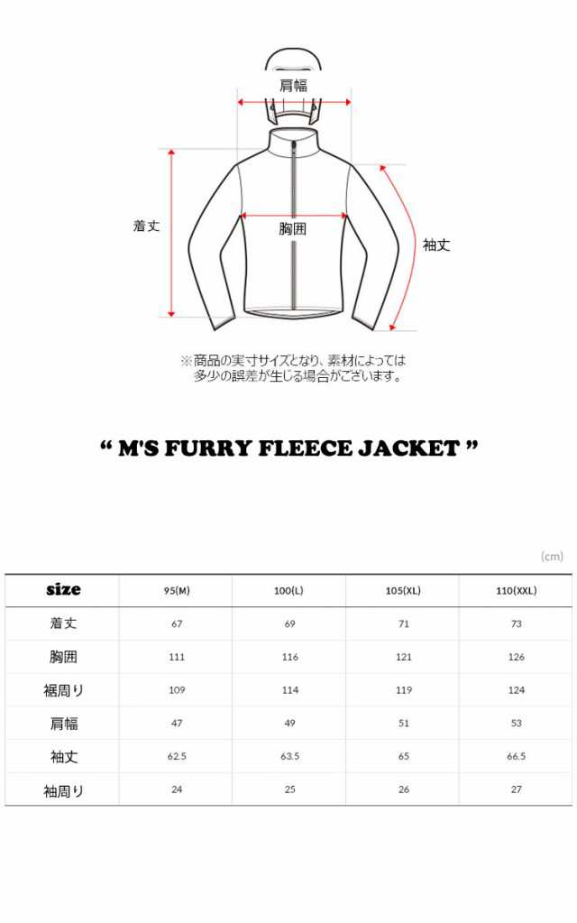 ノースフェイス 韓国 フリース THE NORTH FACE M'S FURRY FLEECE