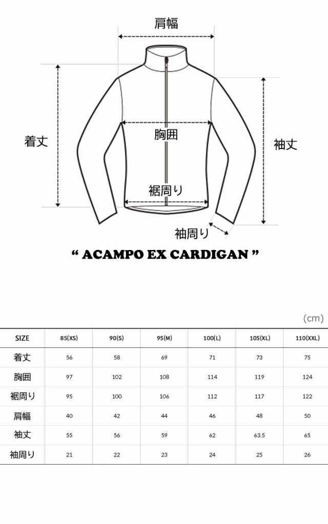 ノースフェイス フリース 韓国 THE NORTH FACE ACAMPO EX CARDIGAN