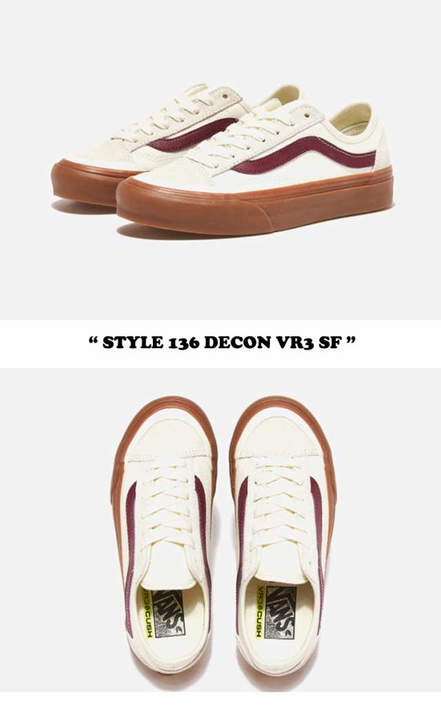 バンズ スニーカー VANS STYLE 136 DECON VR3 SF MARSHMELLOW