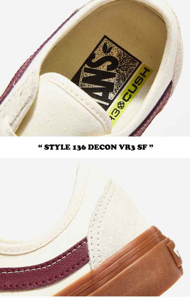 バンズ スニーカー VANS STYLE 136 DECON VR3 SF MARSHMELLOW