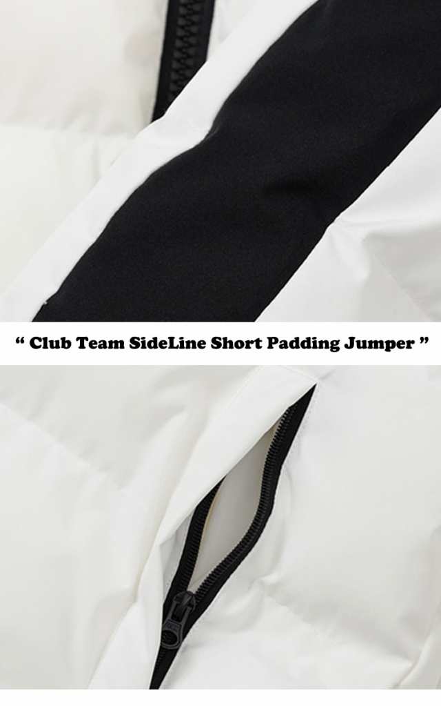 エフシーエムエム ダウン FCMM Club Team SideLine Short Padding