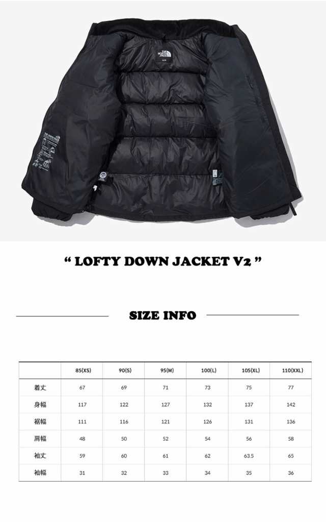 ノースフェイス ダウンジャケット THE NORTH FACE LOFTY DOWN JACKET ...