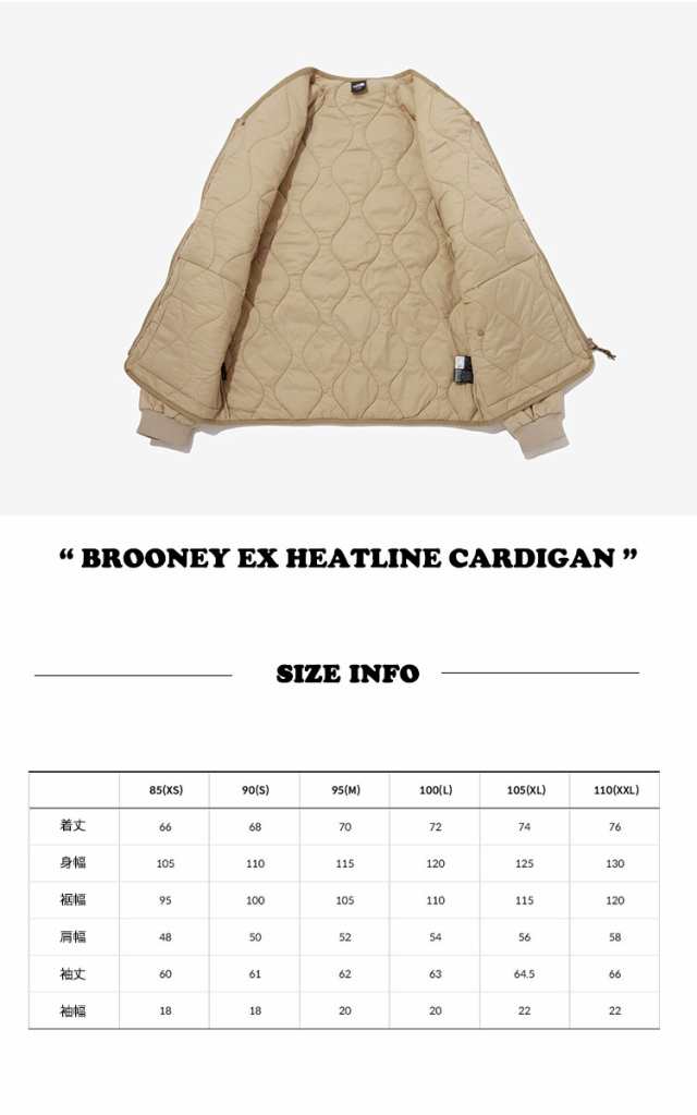 ノースフェイス カーディガン THE NORTH FACE BROONEY EX HEATLINE CARDIGAN ブルーニー ヒートライン 全2色  NJ3NP59A/B ウェアの通販はau PAY マーケット - Select Option | au PAY マーケット－通販サイト