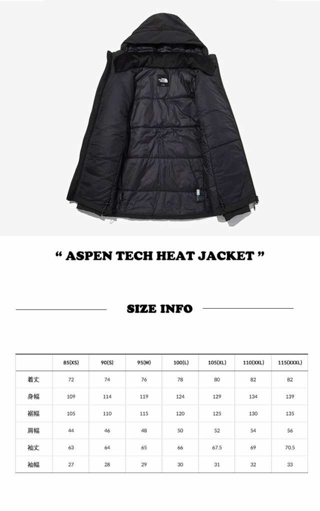 ノースフェイス ダウン THE NORTH FACE ASPEN TECH HEAT JACKET