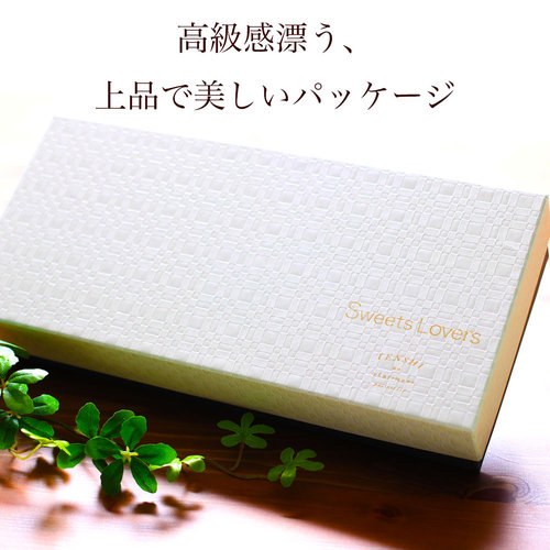 お中元 ギフト 人気 御中元 お菓子 スイーツ おしゃれ 誕生日プレゼント 健康 食べ物 女友達 母 人気 ランキング 内祝い 出産内祝い お返の通販はau Pay マーケット パティスリー天使のおくりもの