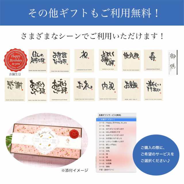 父の日 お中元 ギフト スイーツ お菓子 グルメ プレゼント 人気 食べ物 ヘルシー スイーツ アソート 8個入 誕生日プレゼント 内祝い の通販はau Pay マーケット パティスリー天使のおくりもの