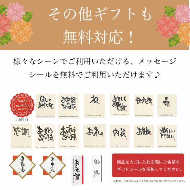 敬老の日 誕生日 プレゼント 残暑見舞い ギフト 食べ物 スイーツ お菓子 おばあちゃん おじいちゃん ヘルシー スイーツ アソート 8個入の通販はau Pay マーケット パティスリー天使のおくりもの