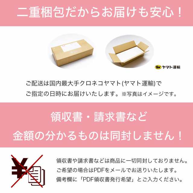 プチギフト お菓子 退職 引越 お礼 挨拶 乳酸菌チョコロン アソート5個入 ギフト プレゼント ばらまき チョコの通販はau Pay マーケット パティスリー天使のおくりもの