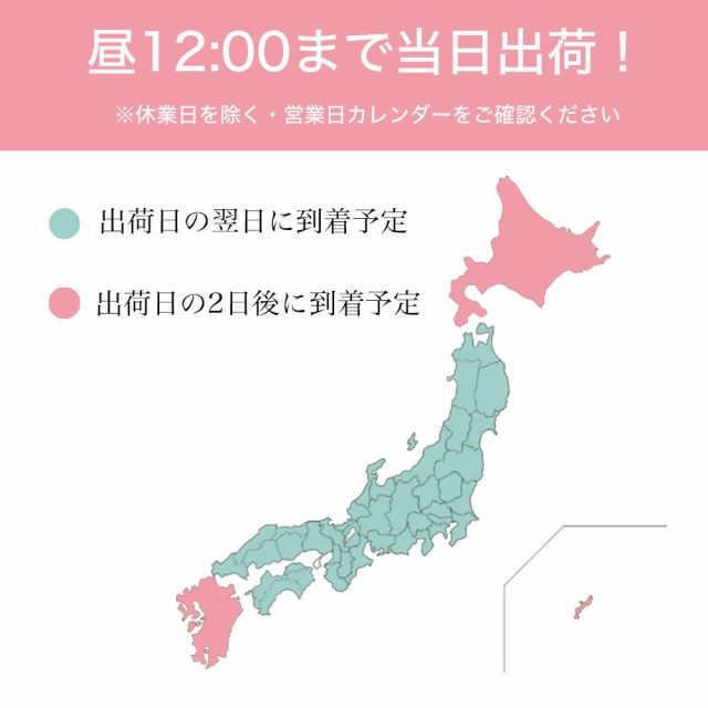 プチギフト お菓子 退職 引越 お礼 挨拶 乳酸菌チョコロン アソート5個入 ギフト プレゼント ばらまき チョコの通販はau Pay マーケット パティスリー天使のおくりもの