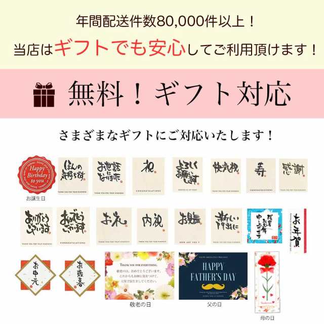 タルト アソート 9個入】お歳暮 御歳暮 冬 ギフト スイーツ お菓子 誕生日 プレゼント クリスマス おしゃれ 人気 高級 食べ物 お年賀  の通販はau PAY マーケット - パティスリー天使のおくりもの