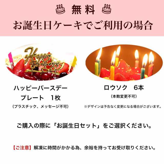 ＼早割 ポイント最大１０倍／ 天空のモンブラン スイーツ プレゼント お菓子 和菓子 洋菓子 ギフト お取り寄せ 食べ物 2023 送料無料 montblanc 岐阜中津川の栗100％ 栗きんとん だけを 水プリン に絞った 純栗きんとん モンブラン