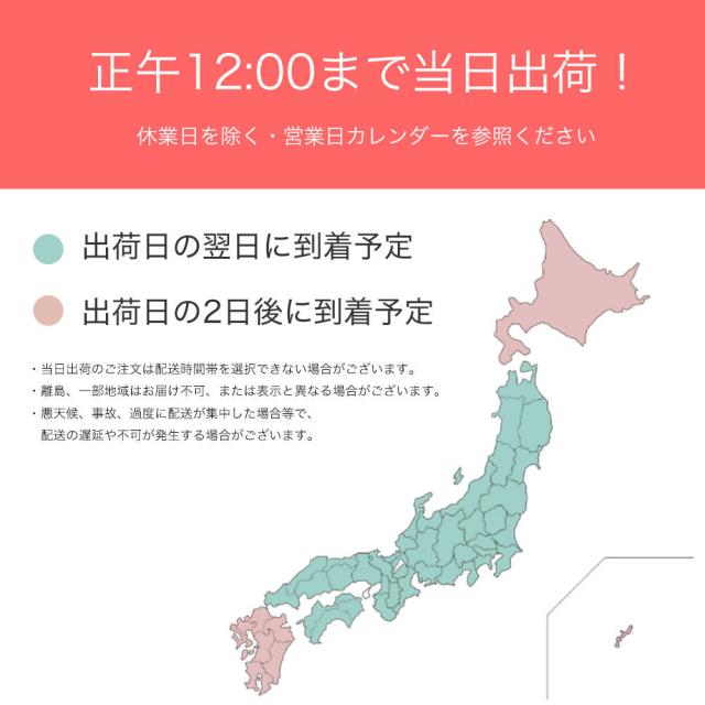 母の日 お菓子 花とセット プレゼント ギフト スイーツ 誕生日プレゼント 女友達 母 おしゃれ ヘルシー スイーツ アソート 12個入 人の通販はau Pay マーケット パティスリー天使のおくりもの