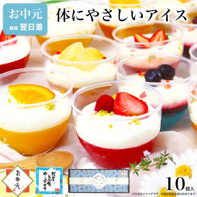 テーブルマーク】 FCガトーショコラ 385G 冷凍