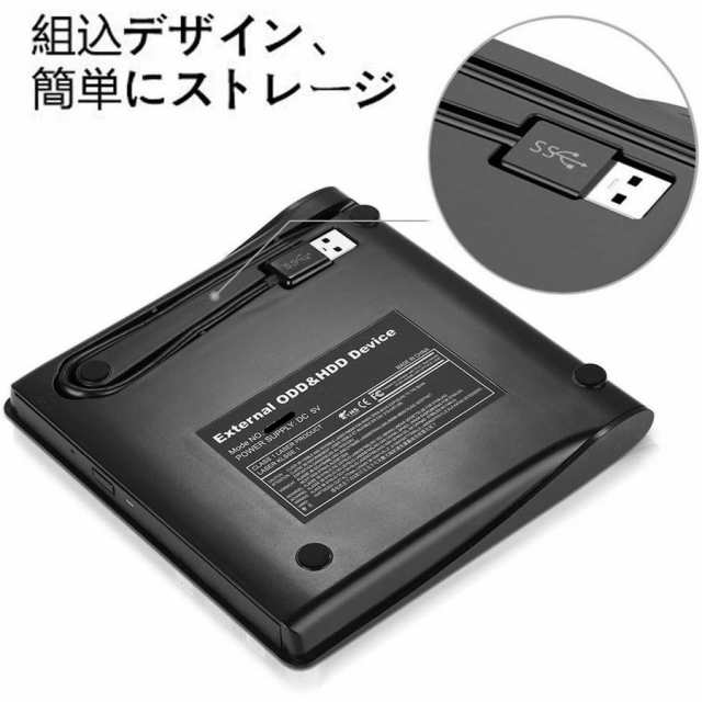 ファッション通販 USB3.0接続 外付けブレーレイドライブ BD DVD CD読取専用 Windows Mac両対応 ブラック 