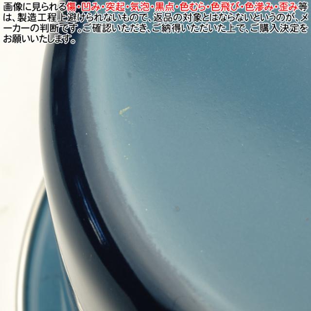 LE CREUSET ブルー 14cm 未使用品◇LE CREUSET ルクルーゼ ココット