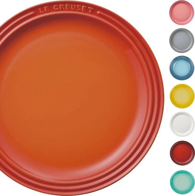 ル・クルーゼ ラウンド・プレート LC 23cm オレンジ/チェリーレッド