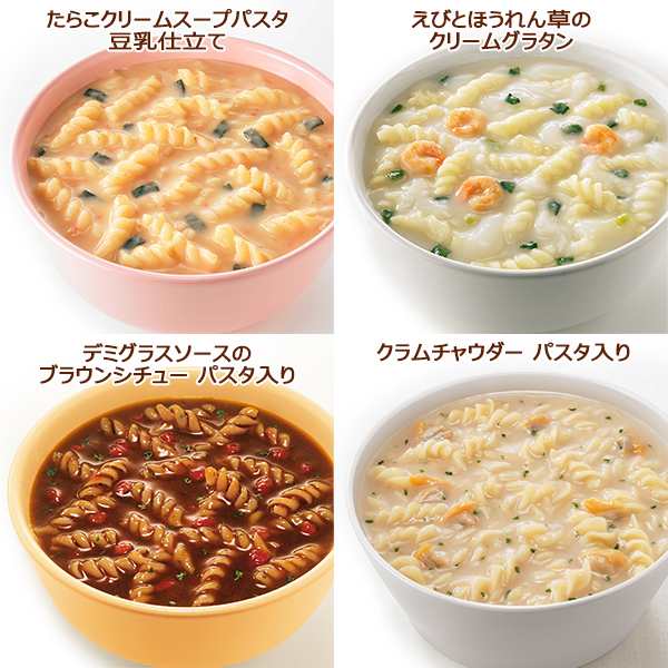 インスタント　クノール　スープDELI　エビのトマトクリームスープパスタ　6個　スープデリ　味の素