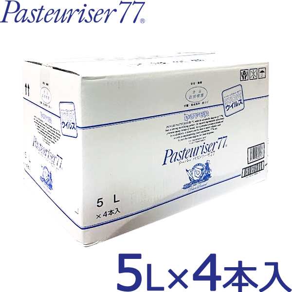 【4本セット】ドーバー パストリーゼ77 5L × 4本（詰替え用） 強力な除菌力 アルコール ウイルス 手指 消毒 ウイルス等の対策 調理器具