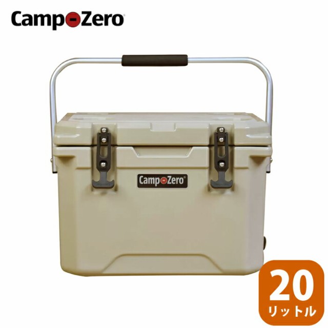 クーラーボックス 20L キャンプゼロ Camp Zero ロトモールド製法 ベージュ グリズリーベア認定 ロトモールド成形 ソロキャン