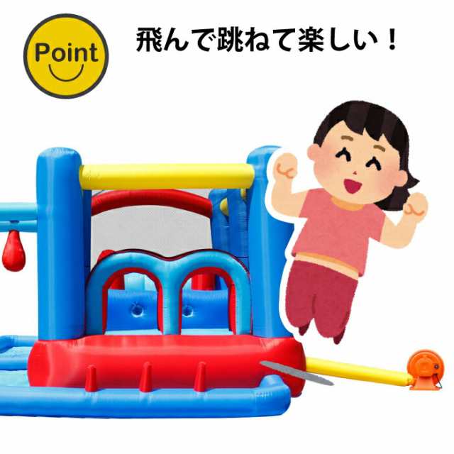 エア遊具 ふわふわドーム プール 子供 キッズプール ビニールプール 子ども ベビープール イベント 催事 2才 子供 こども用 3才 子供用  すべり台 スライダー ブロワー サメ Happy Hop シャーク ケーブ アドベンチャー ウォータースライド 100V ハッピーホップの通販はau  ...