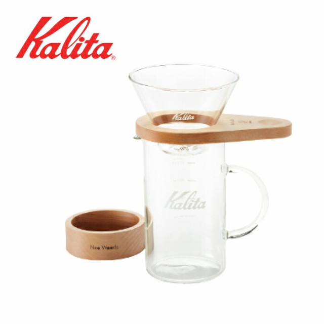 Kalita (カリタ) コーヒードリッパー スタンドセット 2〜4人用 WDG-185 しずく型 セット #44316 カリタ ウェーブシリーズ 木製スタンド