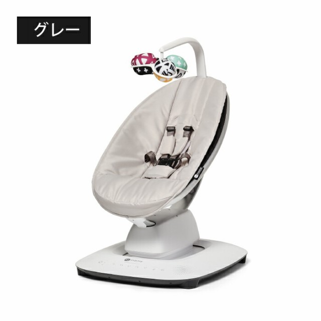 コメントありがとうございます4moms 最新モデル mamaRoo5 ママルー5 電動バウンサー