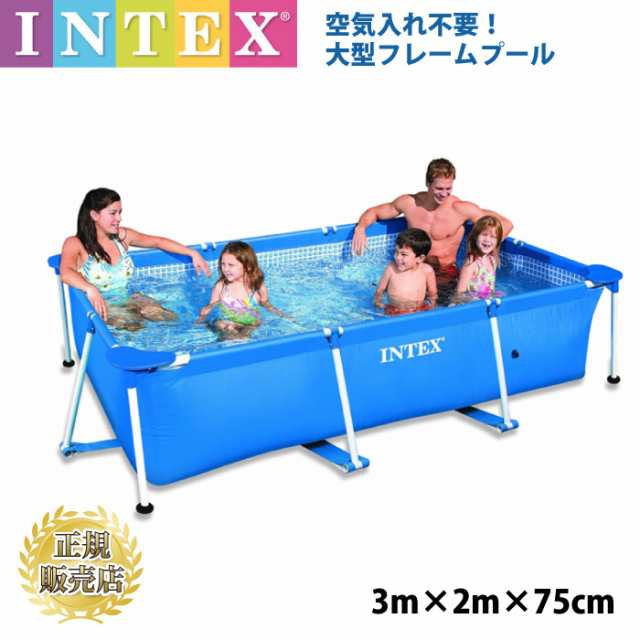 プール ビニールプール INTEX インテックス 大型 長方形 水あそび レジャープール 家庭用プール キッズ 子供用プール 【3m×2m×75cm  】の通販はau PAY マーケット - チェリーベル | au PAY マーケット－通販サイト