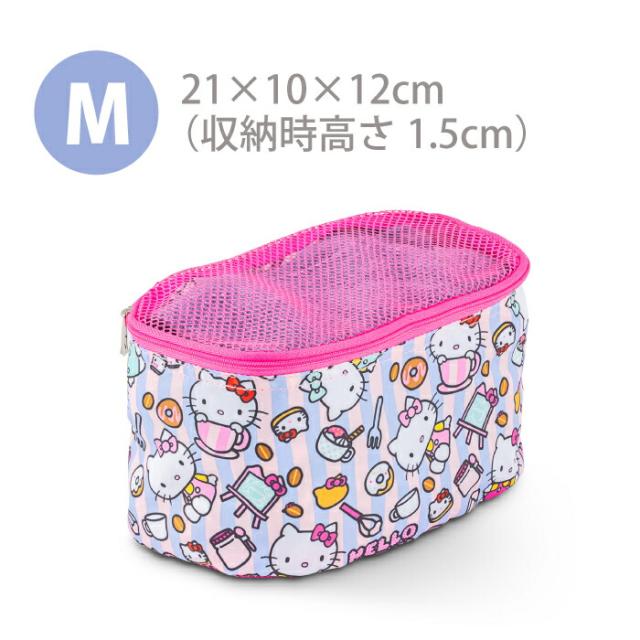 キティ キティちゃん ポーチ セット 【ジュジュビ JUJUBE