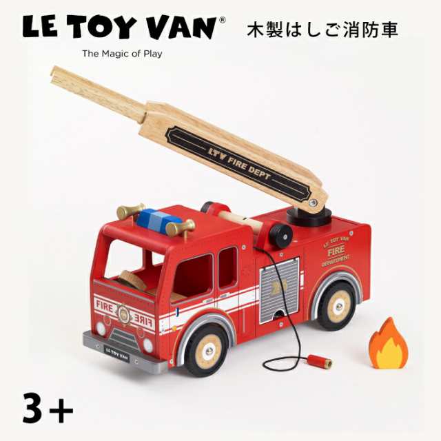木製玩具 車のおもちゃ 消防車 木製 知育玩具 レスキュー車 LeToy Van（レトイバン）3歳 から おもちゃ 木のおもちゃ イギリス レ・トのサムネイル