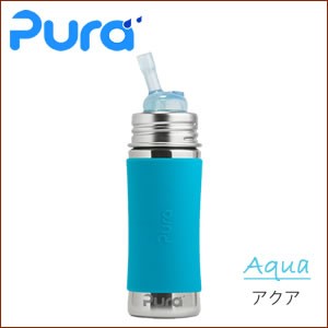 ピュラ Pura ステンレススチール ストローマグ 325ml ストローボトル ストロータイプ哺乳瓶 Dealの通販はau Pay マーケット チェリーベル