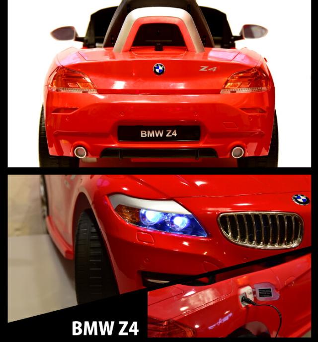 乗用玩具 電動自動車 玩具 Bmw Z4 キッズライドオン ビーエムダブリュー 男の子 女の子 乗り物 の通販はau Pay マーケット チェリーベル
