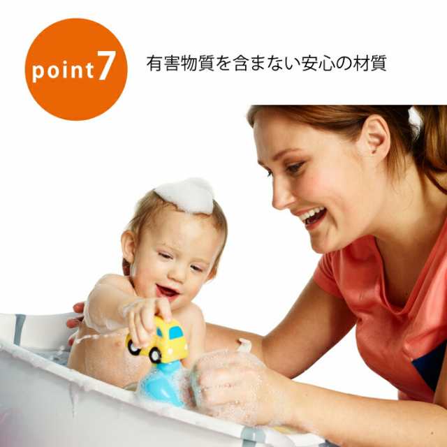 ストッケ正規販売店 ストッケ フレキシバス stokke 正規品 ベビーバス