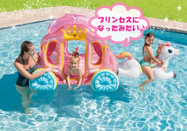 ビック インテックス プリンセスキャリッジ 浮輪 ふわふわ Intex お姫様 馬車 女の子 マリンスポーツ プール シンデレラ ピンク フローの通販はau Pay マーケット チェリーベル