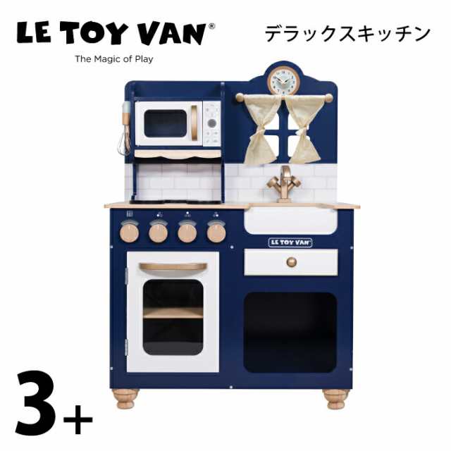 デラックスキッチン 木製玩具 LeToy Van（レトイバン）3歳 4歳 5歳 木のおもちゃ イギリス レ・トイ・バン Oxford Deluxe Toy Kitchen