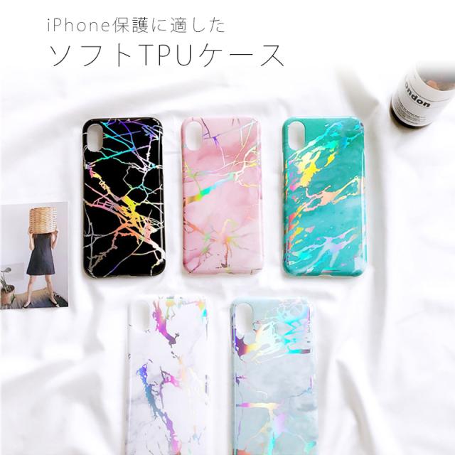 Iphone Se ケース Iphone Xs ケース Iphone8 ケース 大理石 キラキラ おしゃれの通販はau Pay マーケット Noah Shop