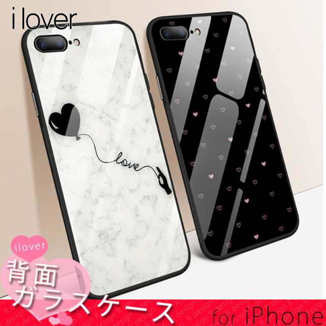 Iphone8 ケース Iphone Xs Iphone7 アイフォンxr アイフォンxs