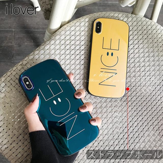 Iphone Xr ケース アイフォンxr Iphone8 アイフォンxs アイフォン8 Iphone7 ケース おしゃれ 衝撃吸収 Iphoneケースの通販はau Pay マーケット Noah Shop Iphone Xr ケース アイフォンxr Iphone8 アイフォンxs アイフォン8 Iphone7 ケース おしゃれ 衝撃吸収 Iphoneケースの通販はau Pay マーケット Noah Shop