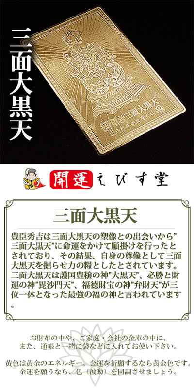 金運 財布 金運財布 ヘビ 革 財布 ゴールド 蛇皮財布 蛇革 メンズ