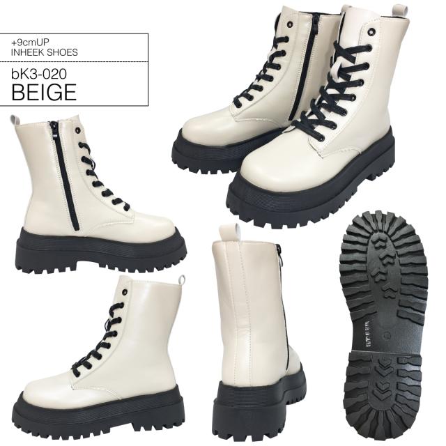 シークレットブーツ 9cmアップ シークレットシューズ bk3-020 シークレットブーツ 9cmアップ シークレットシューズ bk3-020の通販は