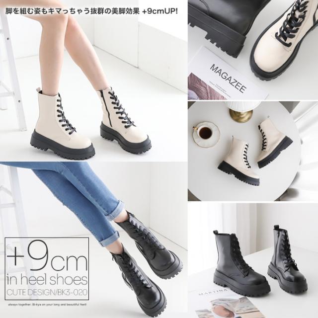 シークレットブーツ 9cmアップ シークレットシューズ bk3-020の通販は