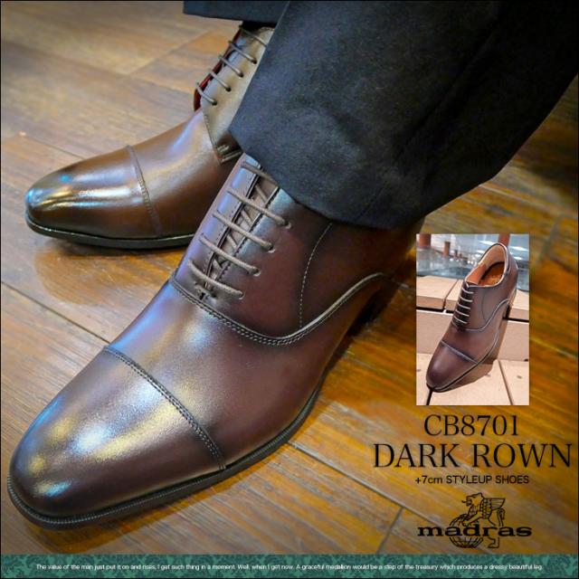 シークレットシューズ 7cmUP 本革 内羽根ストレートチップ マドラス製 23.5cm〜 冠婚葬祭 フォーマル cb8701