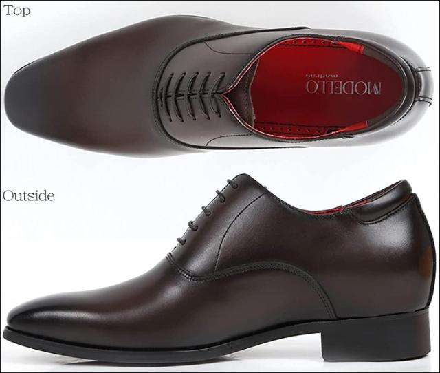 シークレットビジネスシューズ 6cmUP 本革 日本製 マドラスシューズ 内羽根 23.0cm〜 冠婚葬祭 フォーマル モデーロ modello dm7501