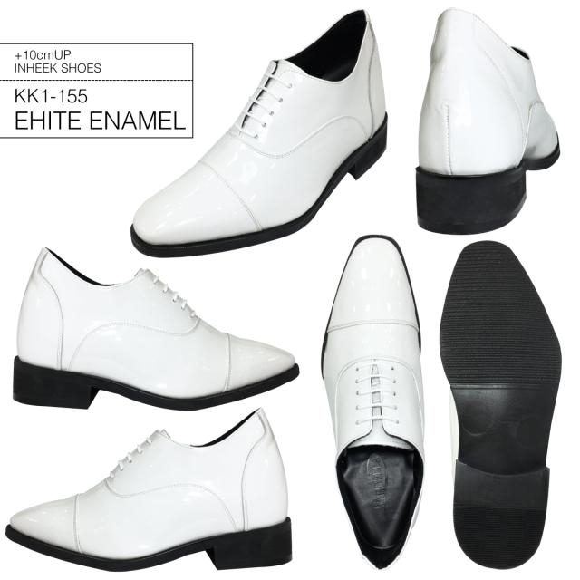 シークレットシューズ 10cmアップ 本革 結婚式に ドレスシューズ kk1