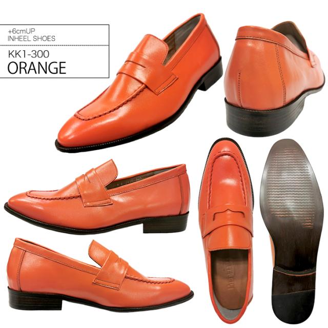 シークレットシューズ 6cmアップ ローファー 本革 kk1-300の通販はau