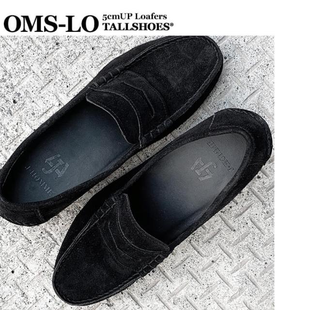 シークレットシューズ オーダーメイド 自分だけの特別なシークレット